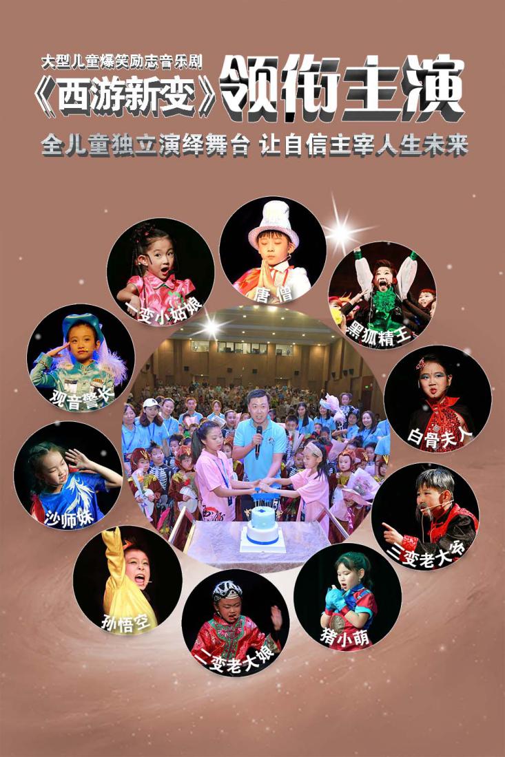 201908131565679182415161.jpg image001.jpg