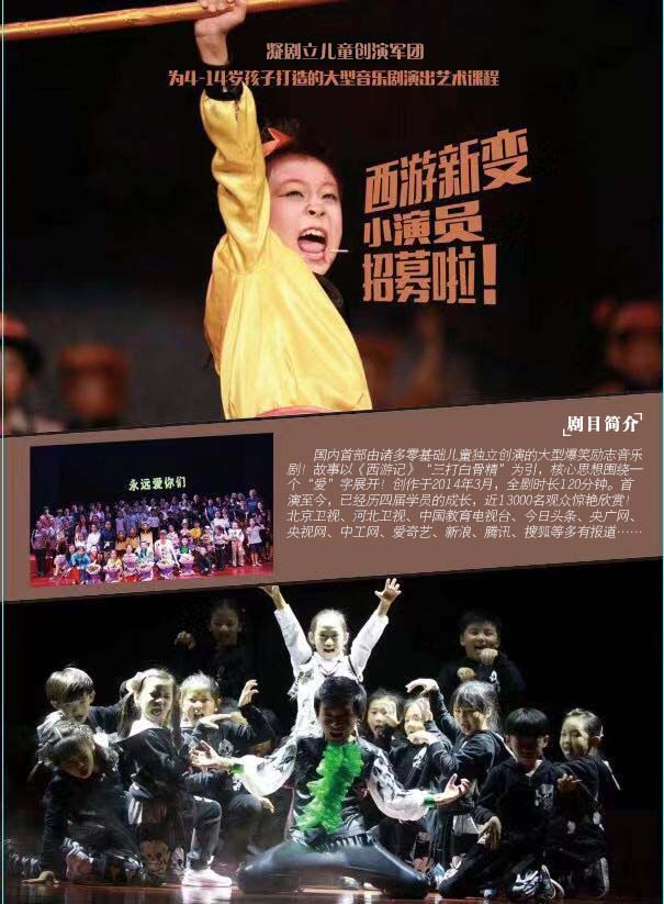 201908131565679190832488.jpg image003.jpg