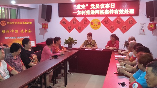 201908151565834776356559.jpg d93d2b445d3ec1296431703f29a33ef.jpg