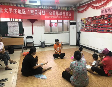 201908161565943334232189.jpg 2.jpg