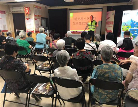 201908161565943569738935.jpg 1.jpg