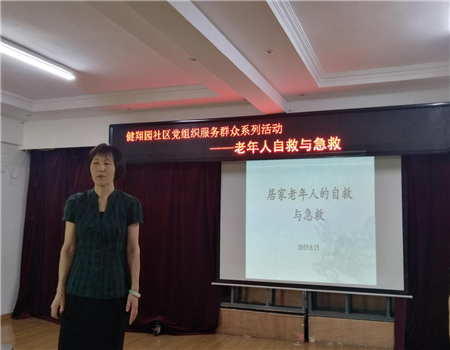 201908161565946486264435.jpg 1.jpg