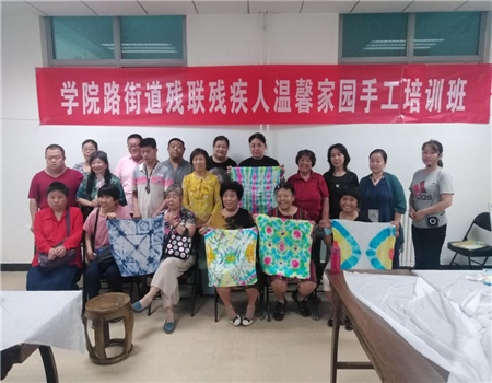 201908161565946559615844.jpg 1.jpg