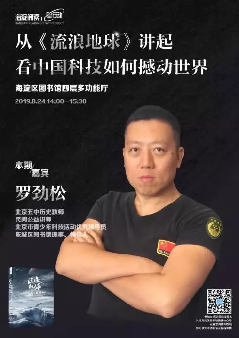 201908191566200028123904.jpg 2.webp.jpg