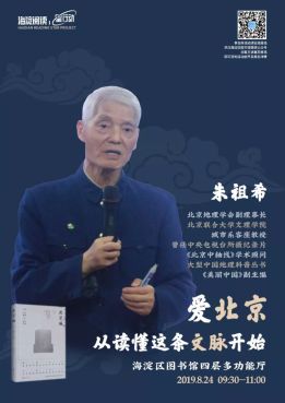 201908191566200245556944.jpg 6.jpg