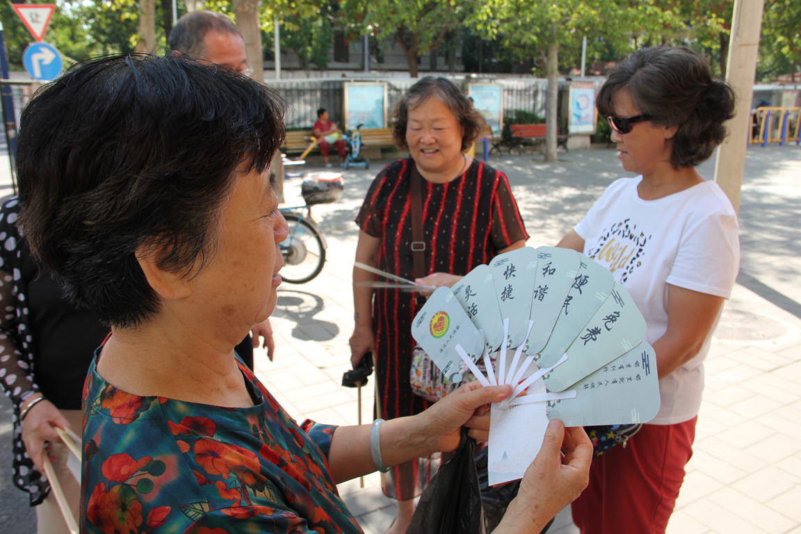 201908231566544235890965.png 201908231566544235890965.png