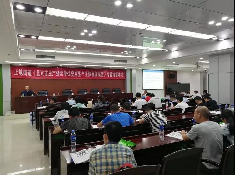 201908251566721901732609.jpg 微信图片_20190825163128.jpg