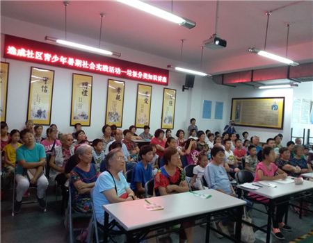 201908261566802610492125.jpg 1.jpg