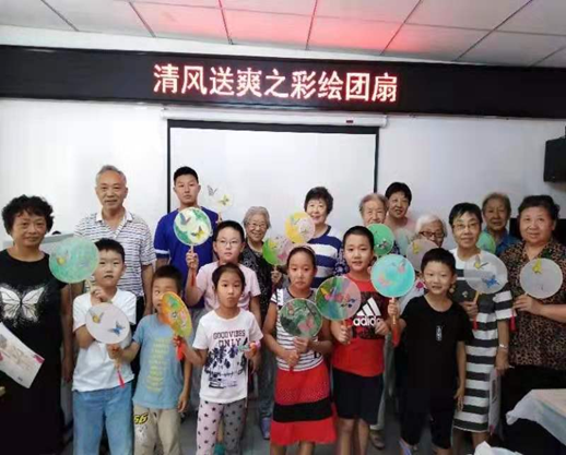 201908281566952720292172.png image.png