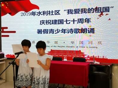 201908281566981073402560.jpg 微信图片_20190823143046.jpg