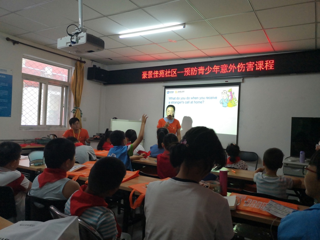 201908291567048022835091.jpg 5.jpg