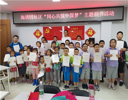 201908301567153768274822.jpg 微信图片_20190820142016.jpg