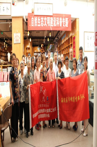 201908301567154063317479.jpg 201908301567154063317479.jpg