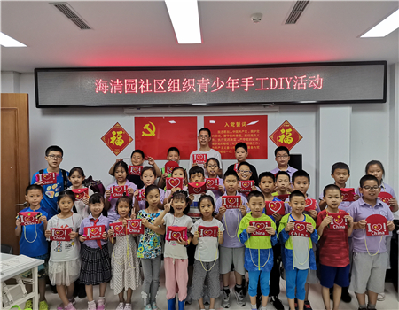 201908301567154070884414.jpg 微信图片_20190820145759.jpg