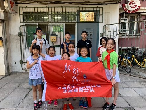 201909031567501834924626.png F1DE66BE7E93BABD8D73F36705752611.png