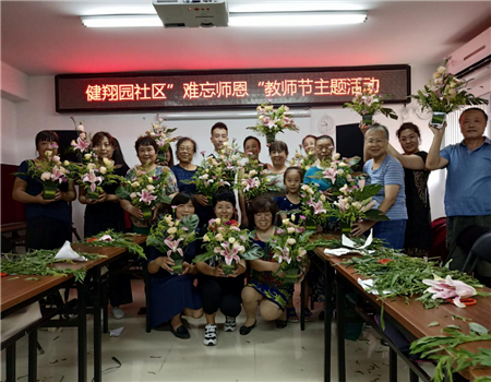 201909101568106297863151.jpg 2.jpg