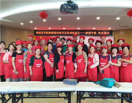 201909101568106414925362.png 3.png