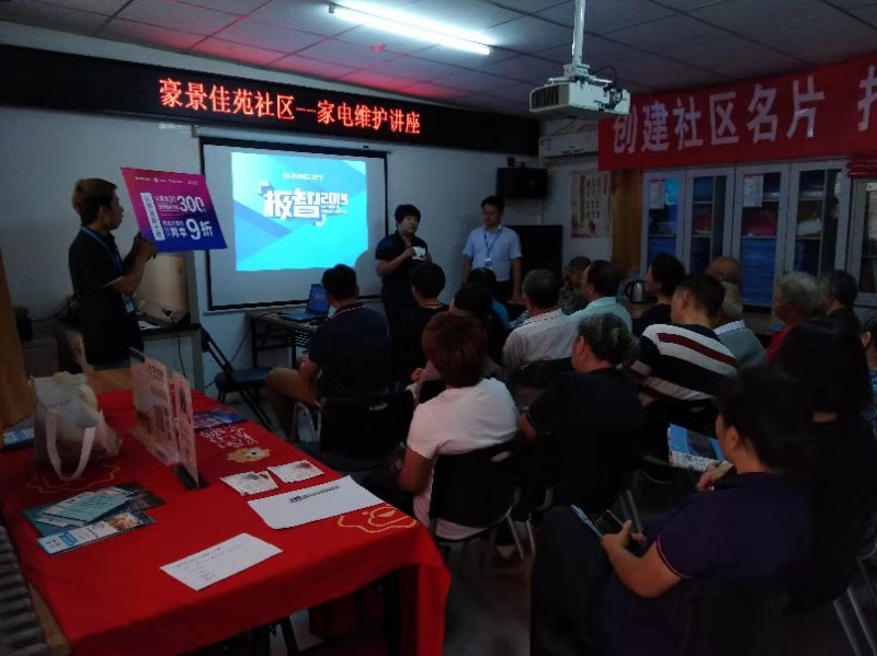 201909111568171958250271.jpg 微信图片_20190911111828.jpg