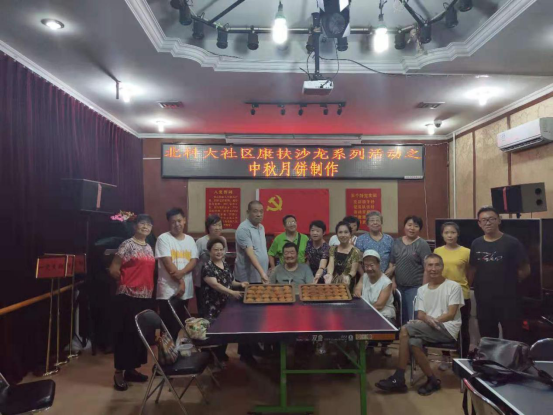 201909121568259447673444.png image.png