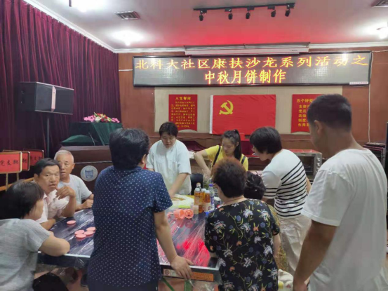 201909121568259458160099.png image.png