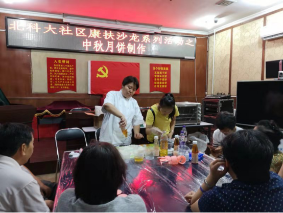 201909121568259468506460.png image.png