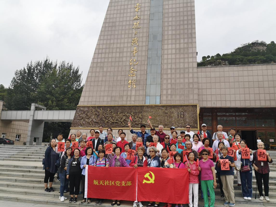 201909121568271782186304.png image.png