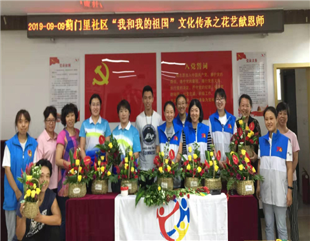 201909121568279816423254.jpg 1.jpg