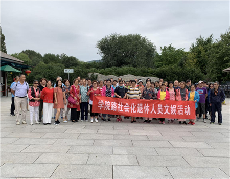 201909121568283245420738.jpg 1.jpg