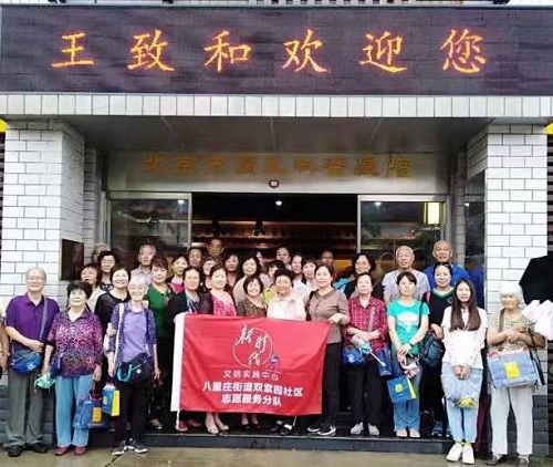 201909191568881612863824.jpg 微信图片_201909101552492.jpg