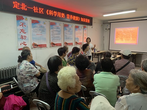 201909241569310326808484.jpg 微信图片_201909231502083.jpg