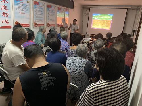 201909241569310353125349.jpg 微信图片_20190923150208.jpg