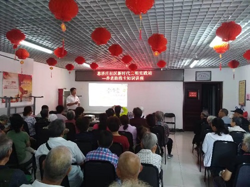 201909241569310530572396.jpg 微信图片_20190923162605.jpg