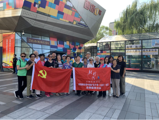 201909251569400192703753.png image.png