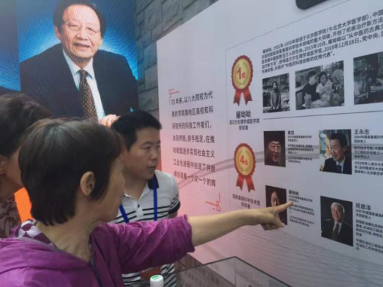 201909251569400328118988.png image.png