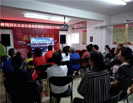 201910101570673523312381.jpg 2.jpg