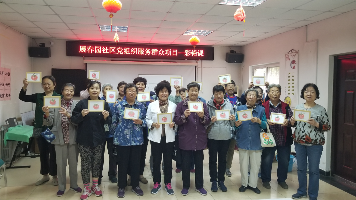 201910121570863191717143.png 201910121570863191717143.png