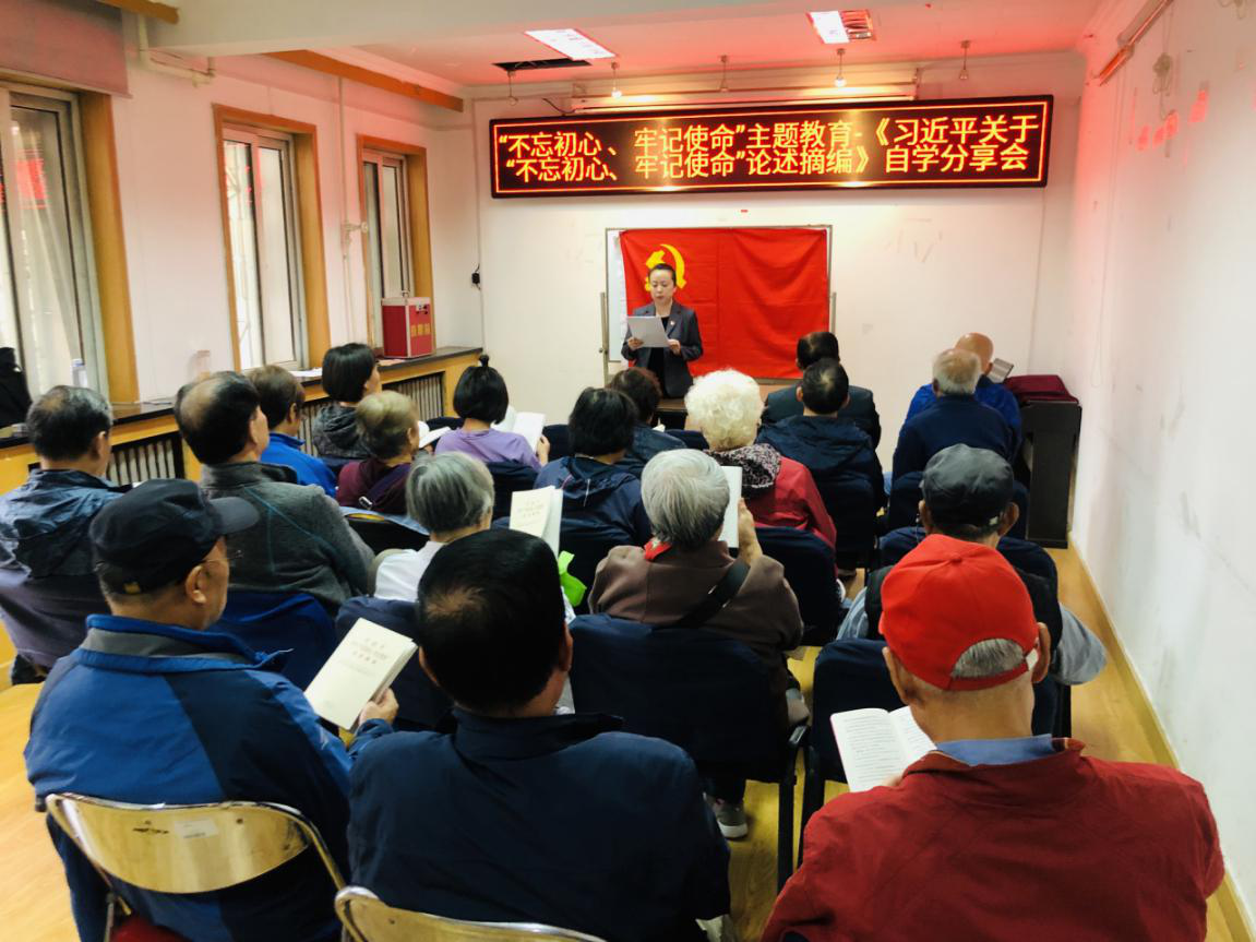 201910121570868819494335.png 201910121570868819494335.png