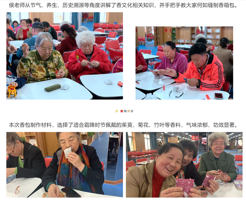 201910241571914641772850.png 12.png