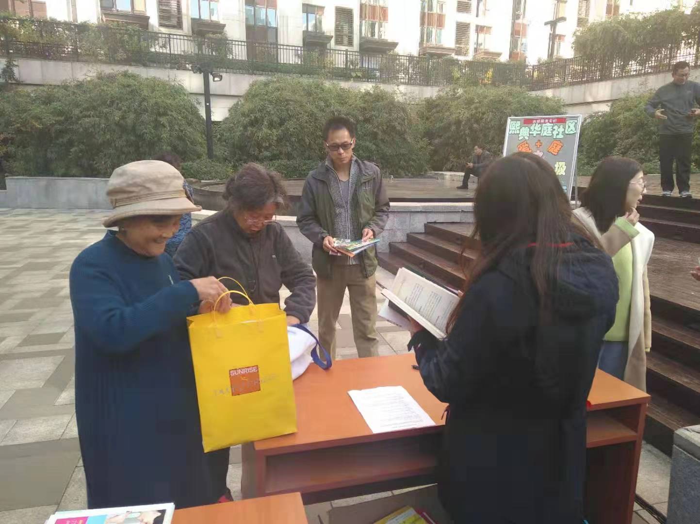 201910301572403516127624.jpg 微信图片_20191030104455.jpg