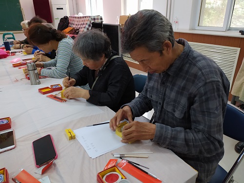 201911011572590681345744.jpg 篆刻 (6).jpg