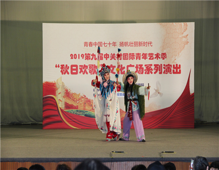 201911011572602791415541.png 2.png