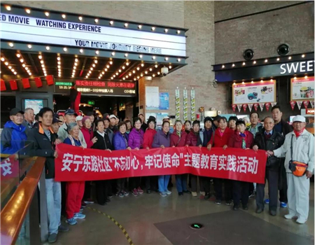 201911061573033978434043.jpg 1_wps图片.jpg