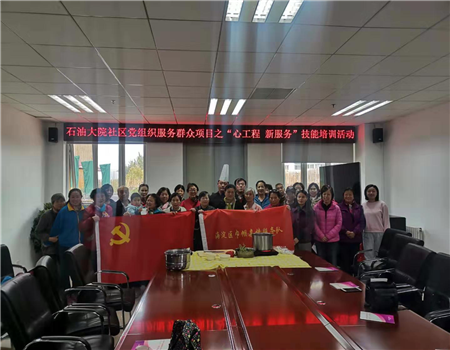 201911121573547990127208.png 图片2.png