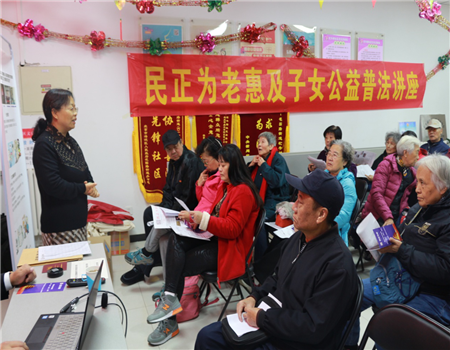 201911151573795625859884.png 2.png