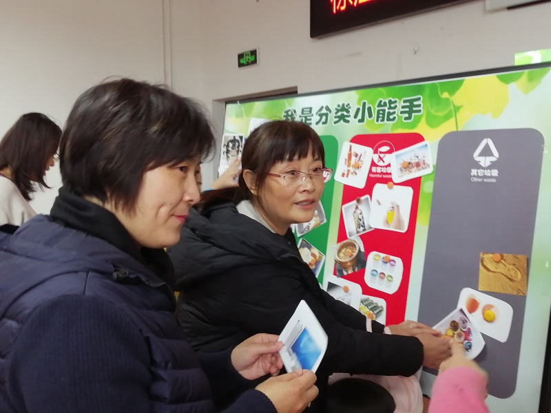 201911221574411797447531.jpg 徐庄社区垃圾分类照片3.jpg