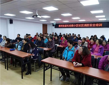 201911221574415827961660.jpg 2.jpg