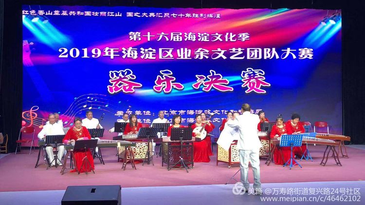 微信图片_20191125102057.jpg