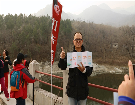 201911261574739417266876.jpg 7.jpg