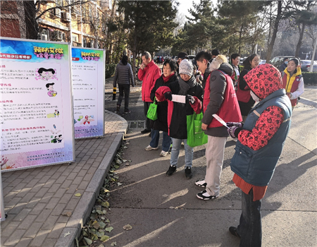 201912041575444406123416.jpg 2.jpg