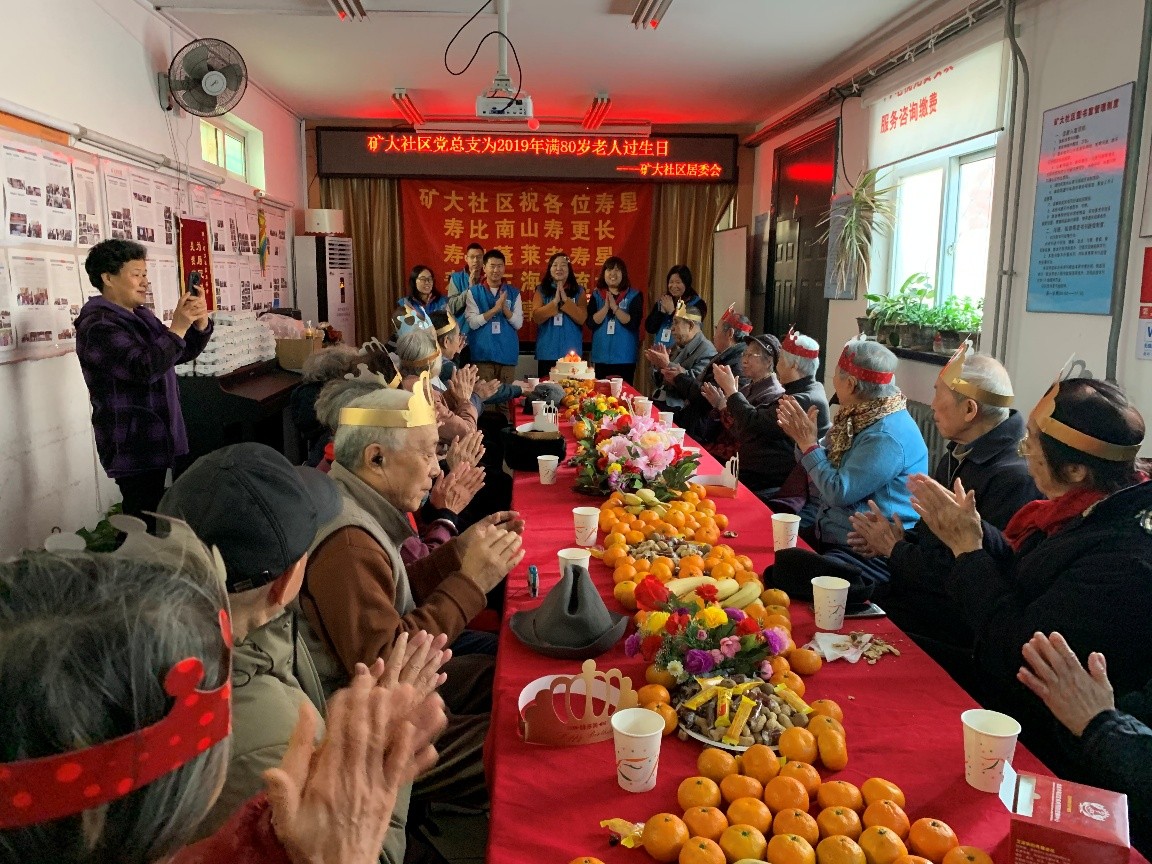 201912061575615467686778.jpg 201912061575615467686778.jpg